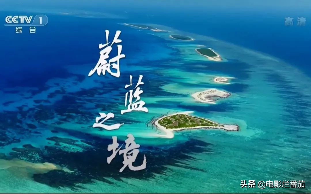 这六部动画片真的值得推荐收藏,十部最值得看的国产片子