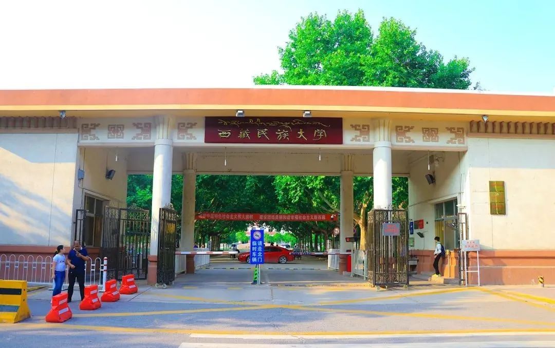 少数民族报考民族大学的条件,少数民族报考民族大学有什么优势