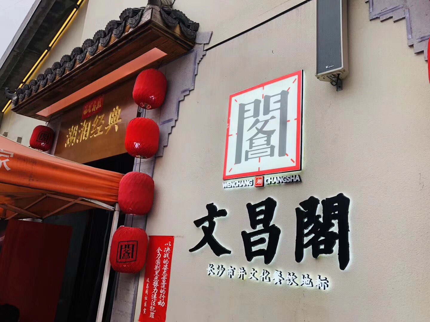 长沙小众亲子游,长沙一日游小众景点推荐