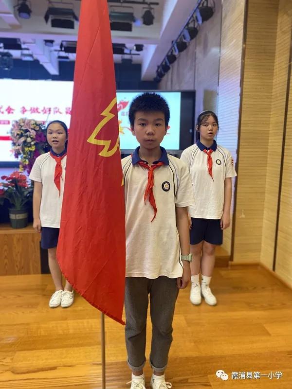 小学扣好人生第一粒扣子活动总结,扣好人生第一粒扣子小学主题教育