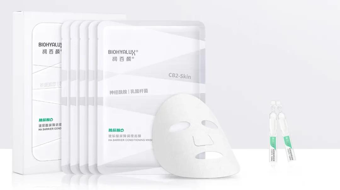 双11美妆国货囤什么,双11美妆护肤攻略