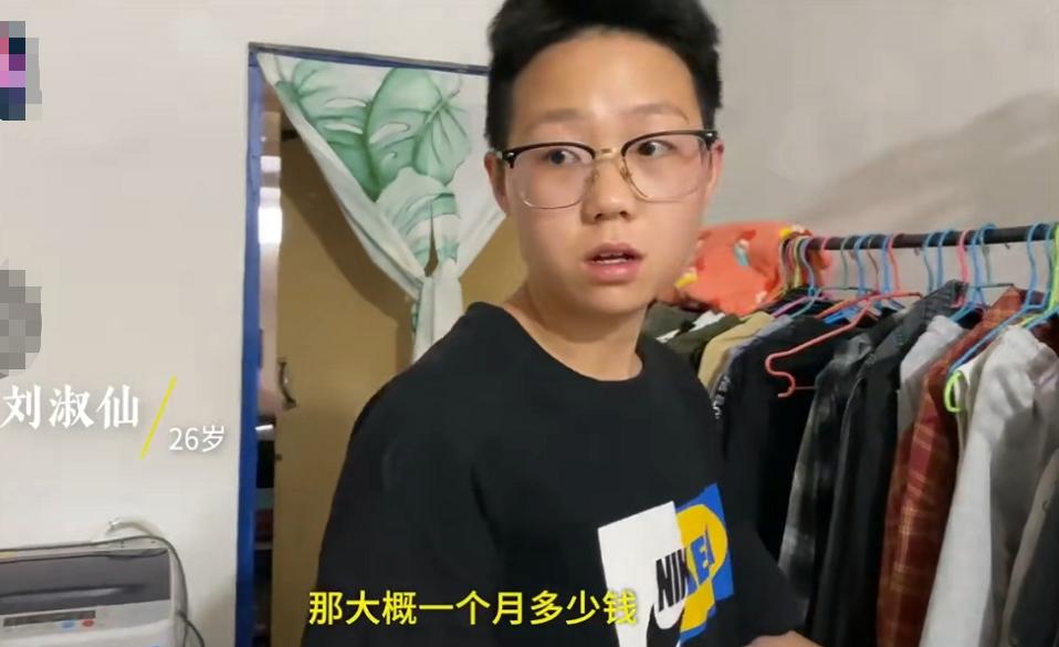 95后本科女孩白天代驾晚上洗车,本科女孩白天代驾晚上洗车还债