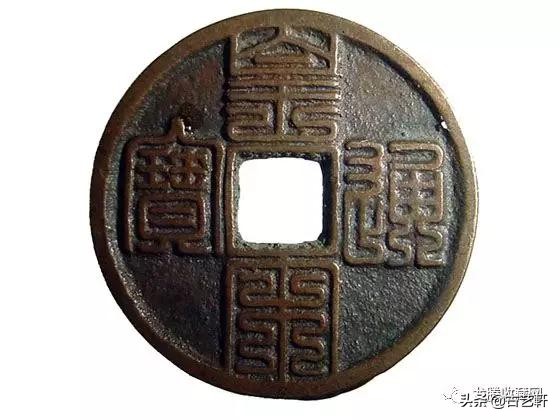 各朝年号古钱币名称大全,中国古钱币图谱和价格最全最新