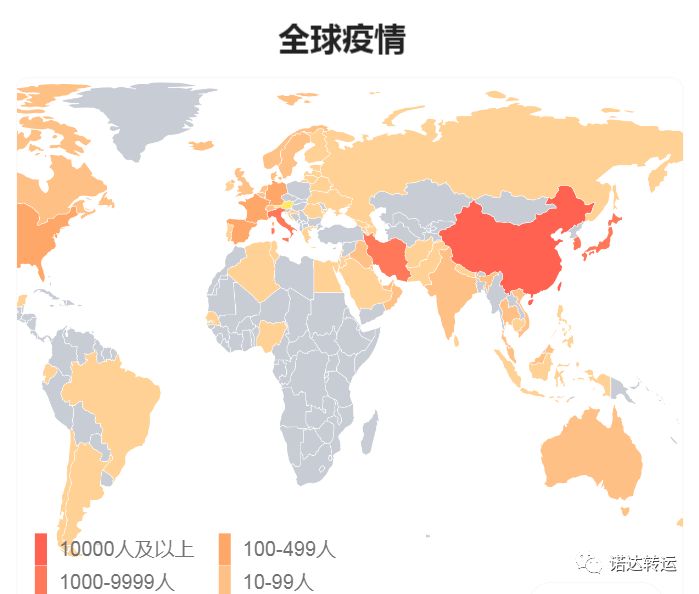 疫情免费送口罩,疫情防控爱心礼品