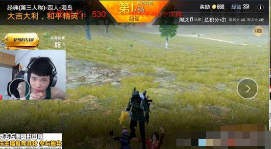 鲨鱼哟直播回放剪头,鲨鱼哟几年开始直播