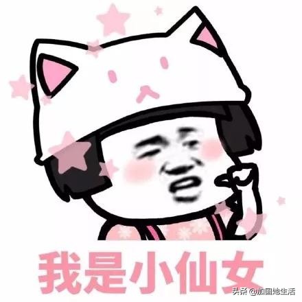 护肤好用的大宝是哪款,秋冬补水保湿护肤品推荐大宝