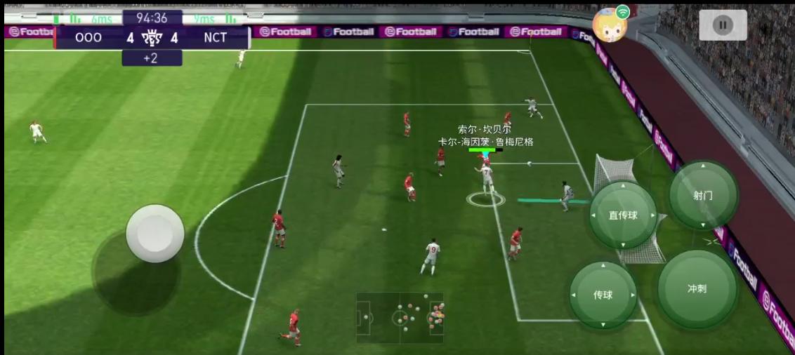 伊斯坦布尔奇迹之夜总决赛,伊斯坦布尔之夜经典翻盘