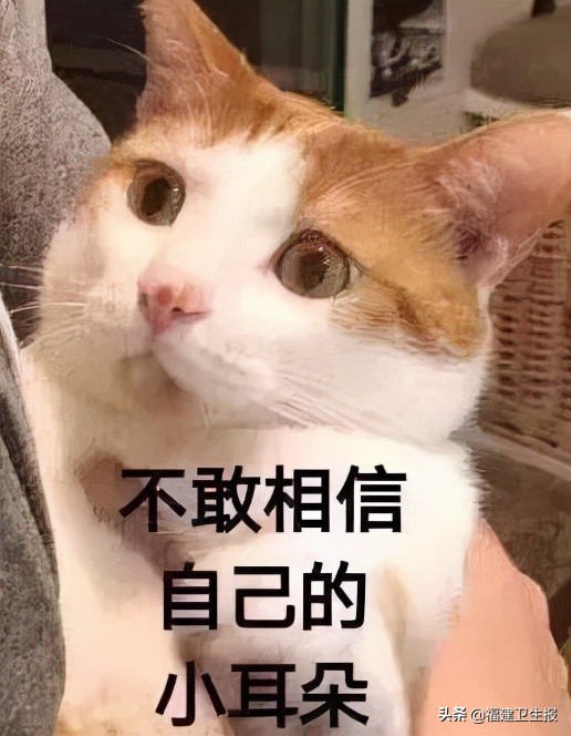 32岁女子剖腹产三次生三胎,33岁女子6次剖宫产儿子