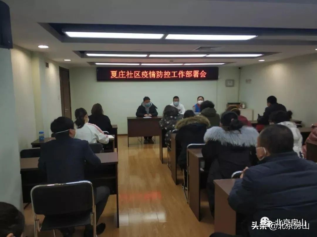 宣化镇全民战疫干群齐上阵,万众一心众志成城把好社区防控关