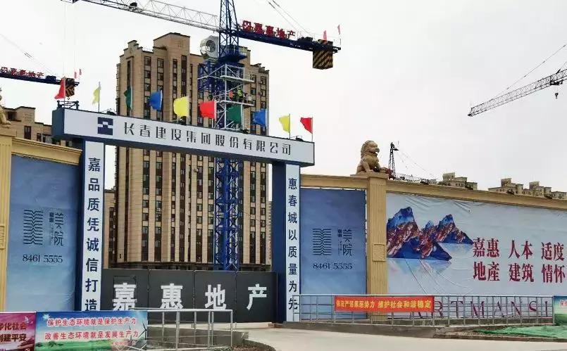 想要在开发区买房又觉得贵,为什么在经开买房