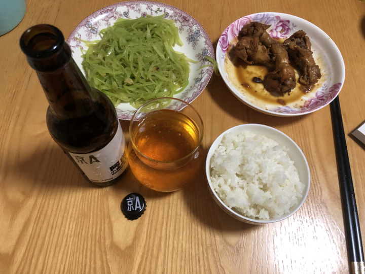 入门精酿啤酒度数最高的有几款,精酿啤酒怎么调比较好喝