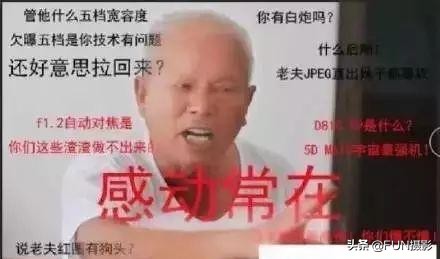 风光摄影常用器材和技术有哪些,风光摄影基础知识讲解