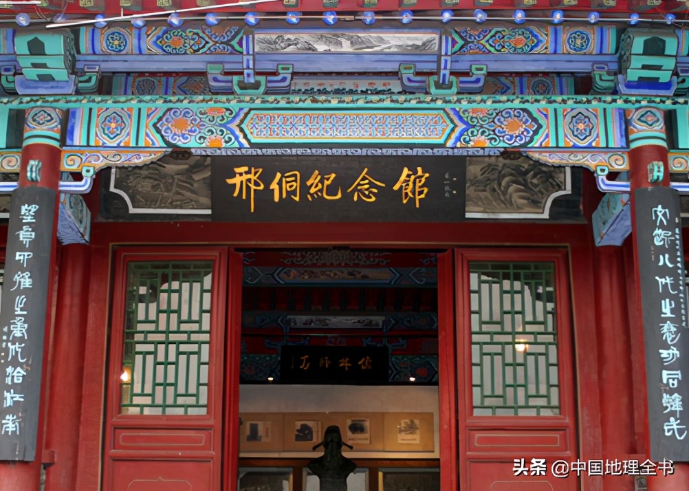 临邑县地理位置概况,山东省德州市临邑县简介