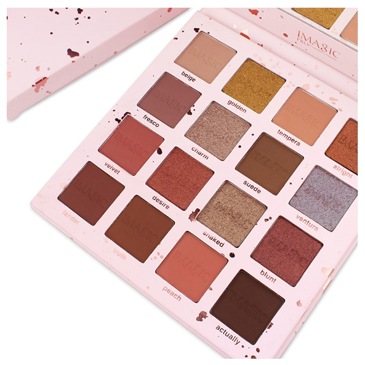 英国国货彩妆眼影推荐款有哪些,国货眼影特好看的