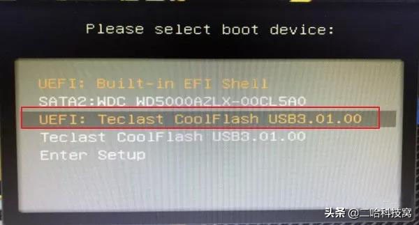 电脑一道密码和二道密码怎么设置,电脑提醒密码过期忘记密码怎么办