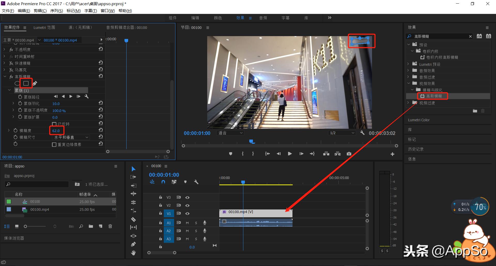 一键去图片、视频水印，这两招你一定要学会