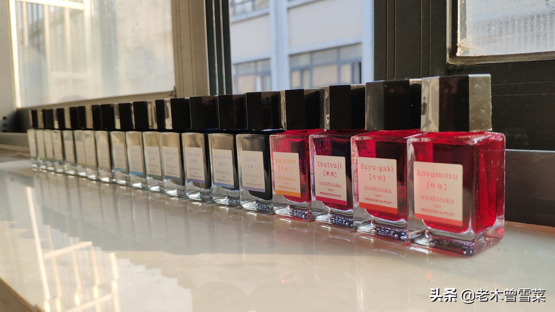 从平价到高逼格,推荐几款黑度比较高的墨水