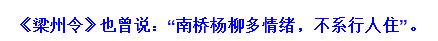 鬼谷子心软之人是无福之人原文,鬼谷子心软之人难成大器