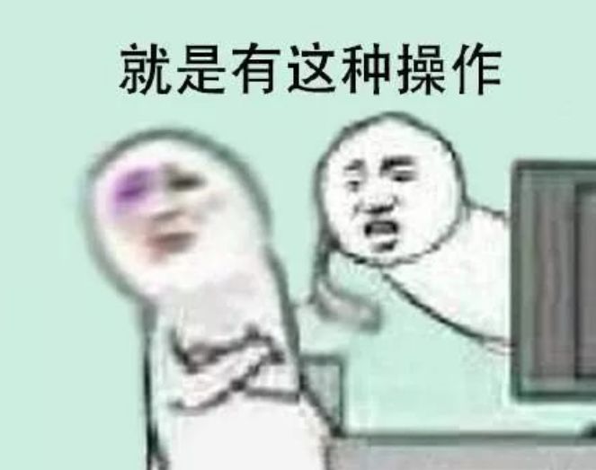 鲁大师的由来简介,鲁大师是什么族的