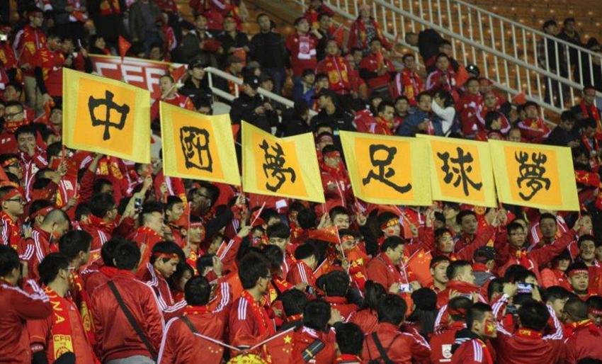 世界公认的足球起源地,足球的发源地世界公认