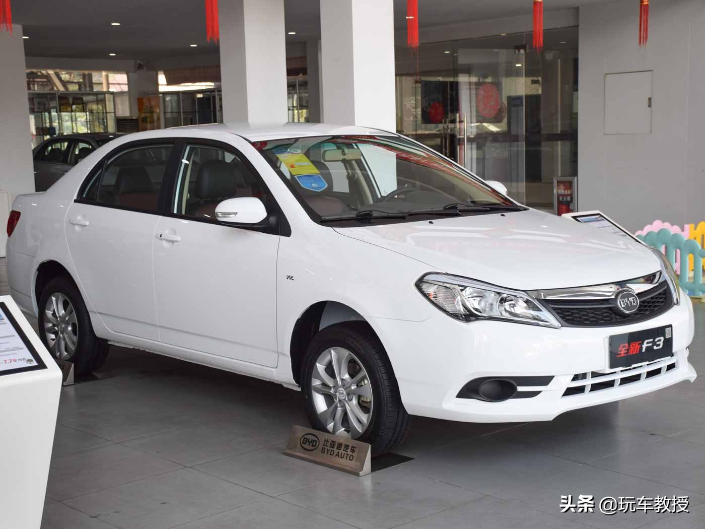 安全气囊减配的车型,全系标配8个安全气囊的汽车