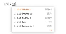 搜狗输入法mac,搜狗输入法mac版
