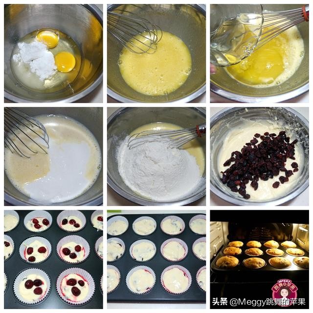 甜心做法大全简单又好吃,甜心下午茶的做法