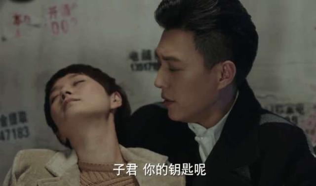 重温我的前半生唐晶和罗子君,重温我的前半生凌玲和罗子君