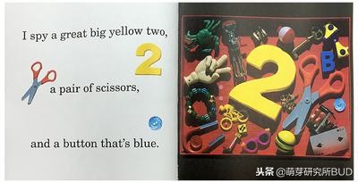 能帮助孩子学习数学的游戏,小学一年级数学小游戏有哪些