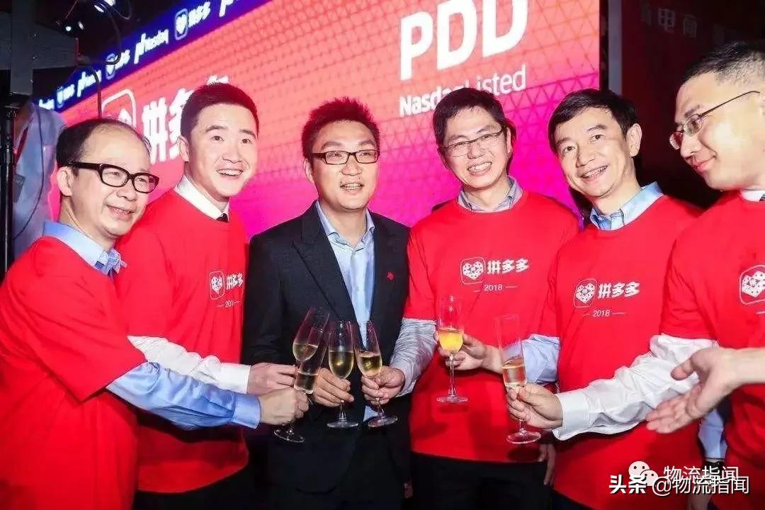 深扒：逼急拼多多，搅翻快递圈，极兔速递惹了众怒？