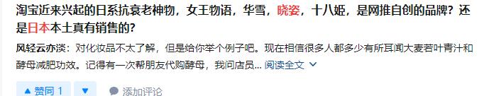 假洋品牌包包,假洋牌女包