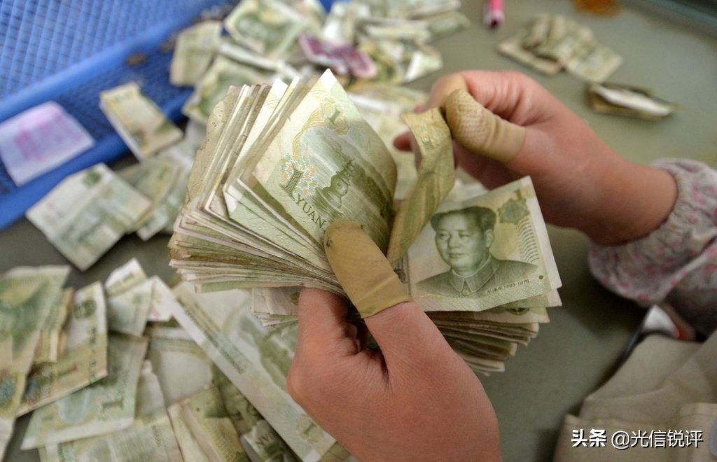 代购水到底多深,代购水深的骗局