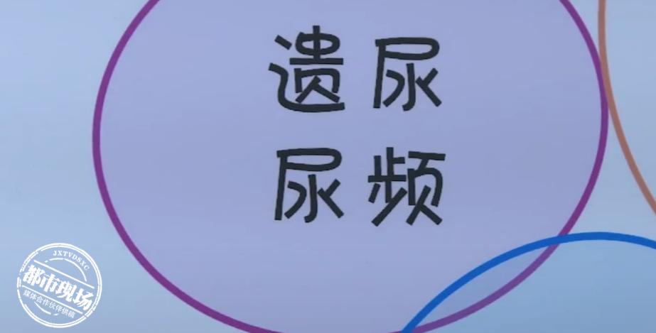 12岁男孩尿床怎么办吃什么药,12岁的男孩隔三差五尿床怎么办