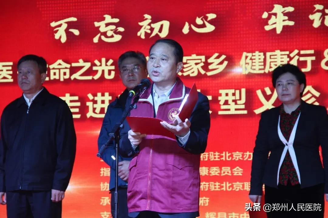 这个周末，医卫版《我和我的家乡》浓情上映