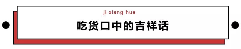 粤语在全国有多受欢迎,说粤语的有哪些国家