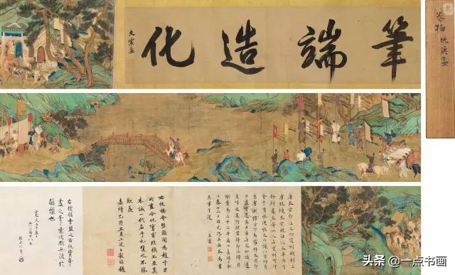 明仇英拍卖60亿的作品,明仇英桃源仙境图临摹