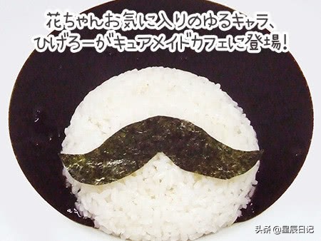 天使降临到我身边有续作吗,天使降临到我们身边