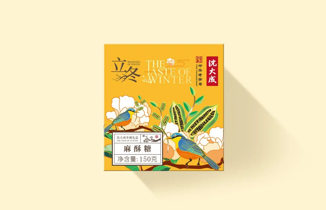 包装是一种品牌力,包装属于商品的一部分吗