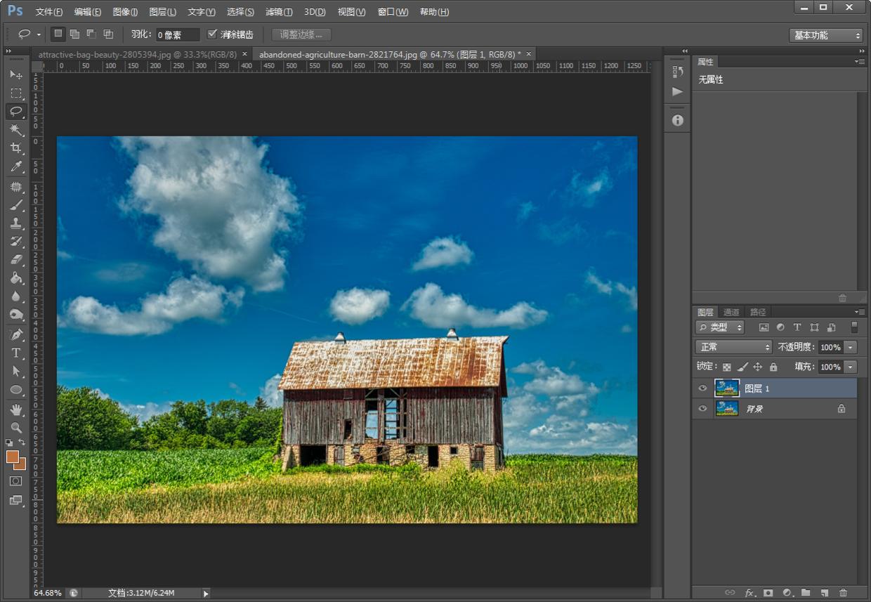 ps房间布局图怎么做,ps卧室场景图合成教程