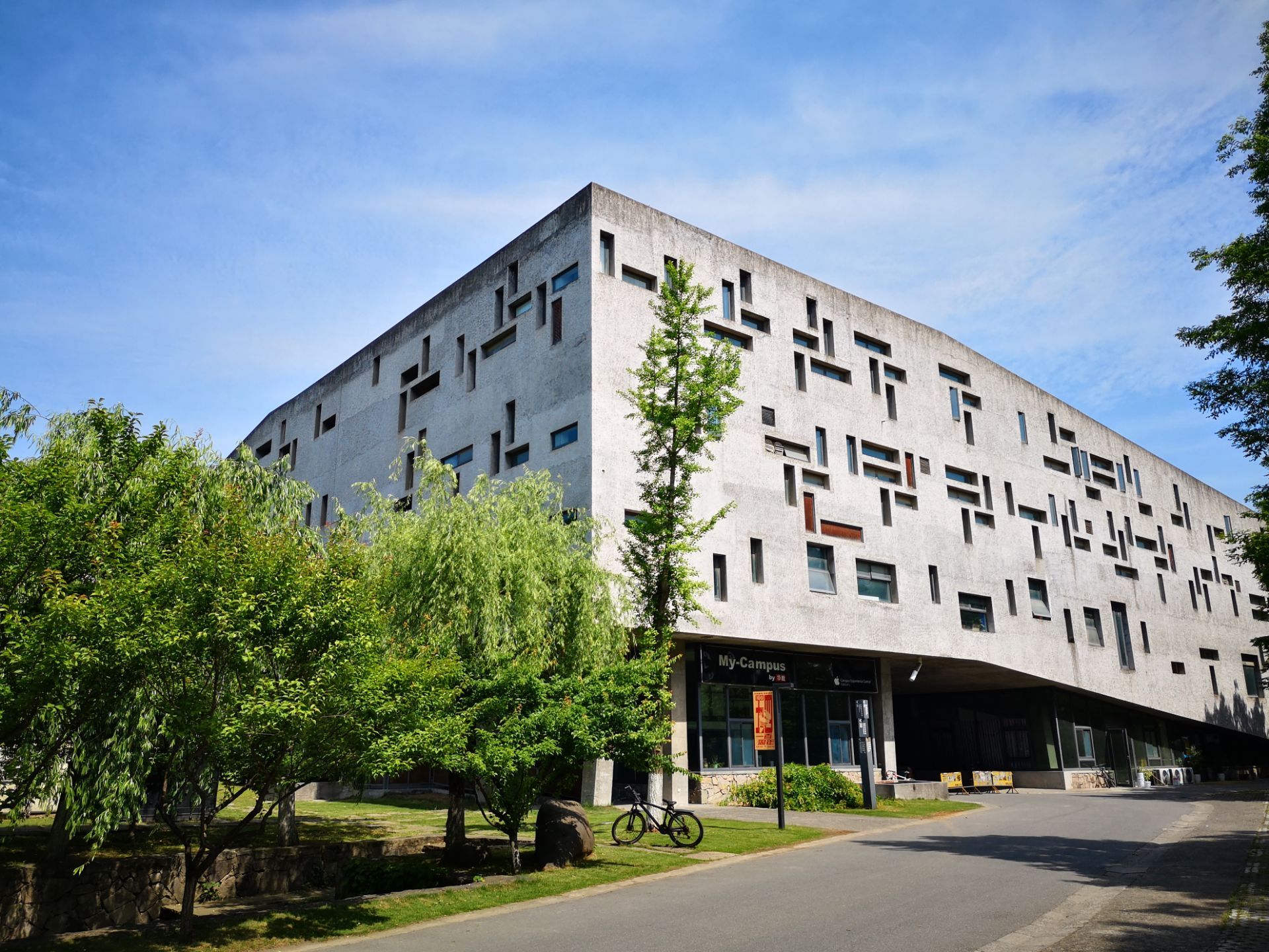 浙江新筹建的高校,浙江大学新建项目