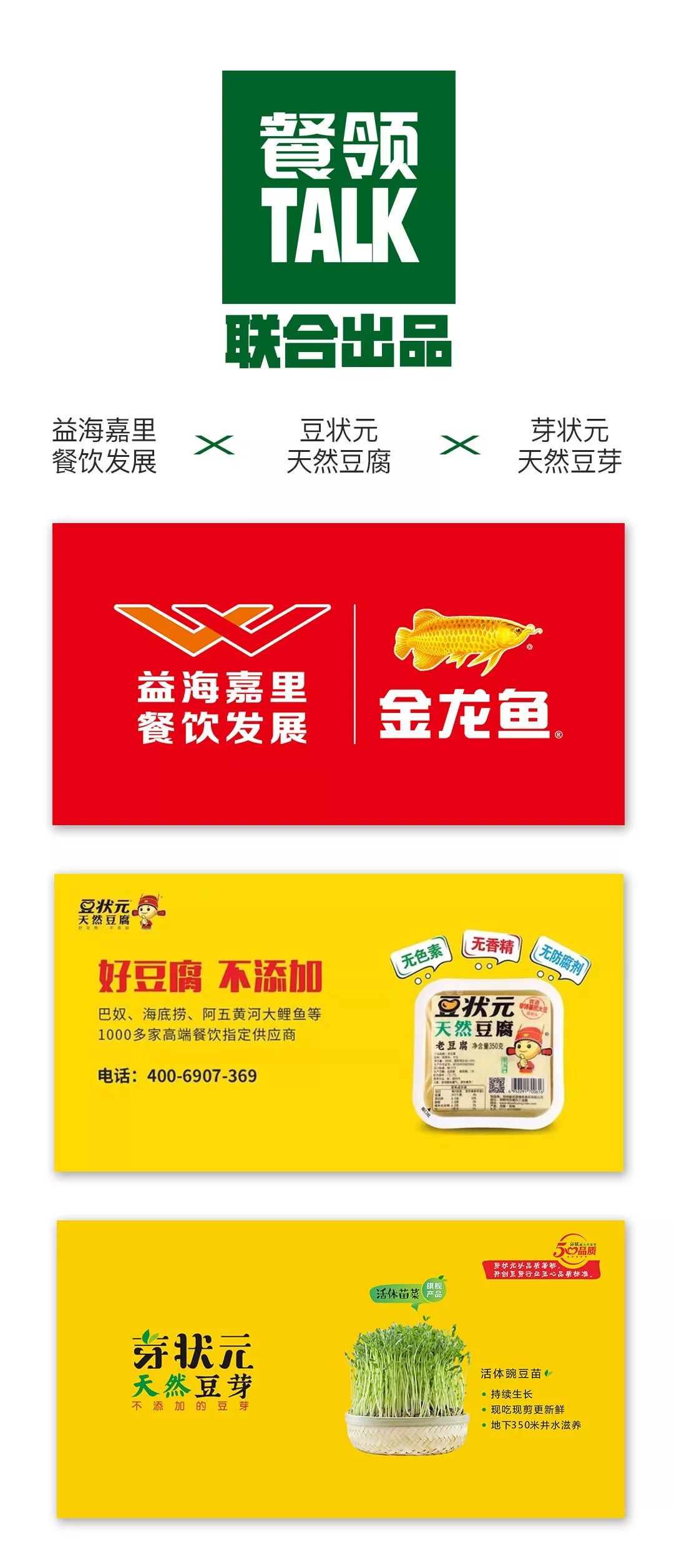 玩创新，玩到自己快崩盘。姐弟俩土豆粉你吃过没？