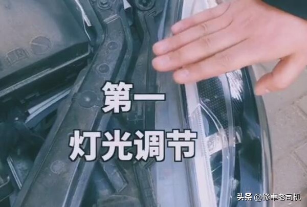 长安cs75plus1.5t尊贵型隐藏功能,汽车上隐藏的5大功能