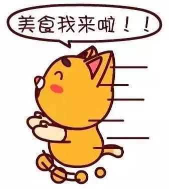 河南平顶山好吃的美食有哪些,河南知名农产品