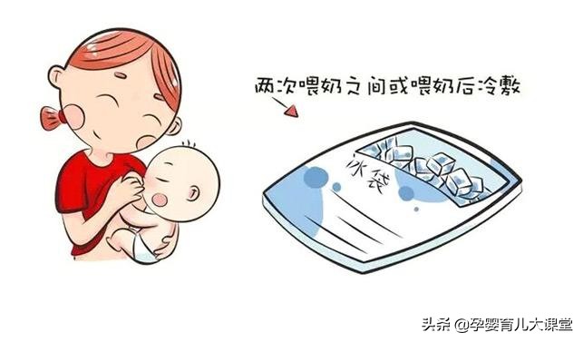 产后涨奶的最佳处理方法,产后涨奶最快的解决方法