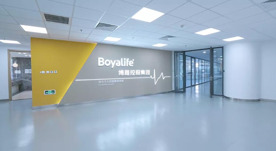 给力！泰达这家企业牵头发起“细胞谷”！