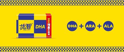 优智dha16年,优智dha脑黄金