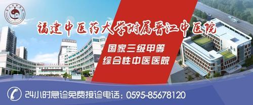 晋江二胎补贴领取条件,二胎无痛分娩