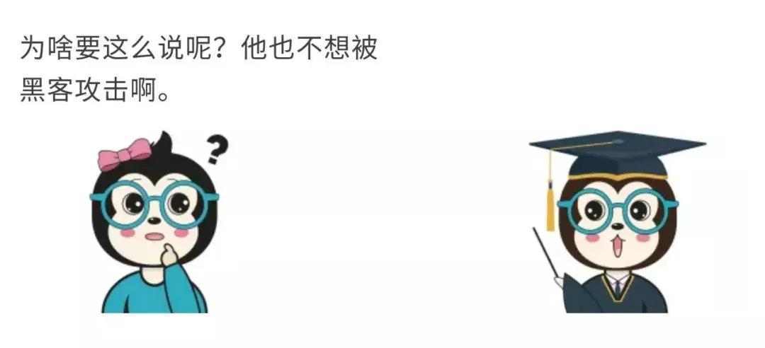 为什么密*会码**泄露:将密码明文保存在数据库是真的low