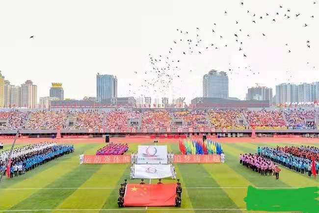 黔西南州第四届运动会,黔西南州运动会赛程