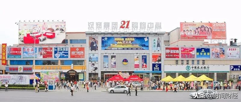 湖北首富的股权争夺,湖北首富2006